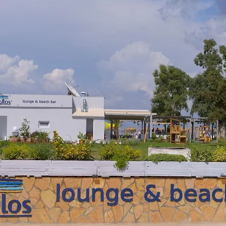 Hotel apartamentowy Argilos *